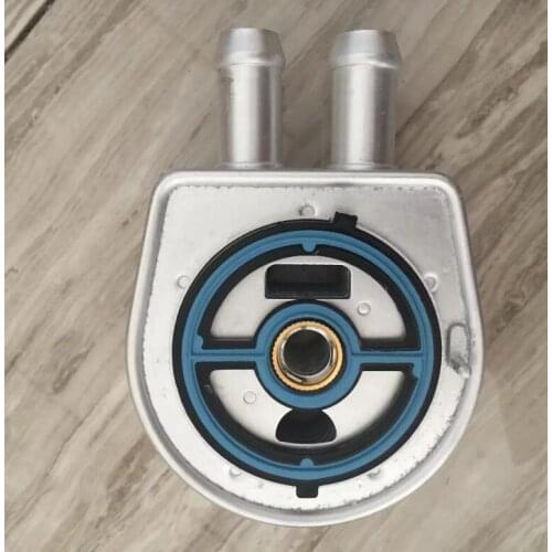 Engine Oil Cooler For 2.0L Transit Connect 2.3L Escape Mariner 2005-13 OEM 1S7Z-6A642-AAA 1S7Z6A642AAA