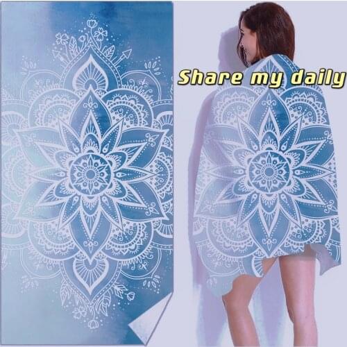 Yerifang Towels