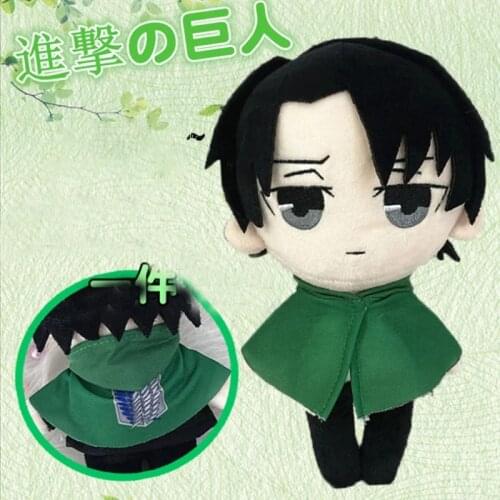 20CM Anime Attack on Titan Plush Doll Toy Levi Ackerman Action Figure Plush Cute Soft Stuffed Pillow Kids Gift Toys