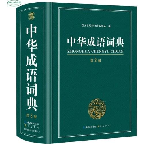 Женские купальники и одежда для пляжа Booculchaha China At AliExpress