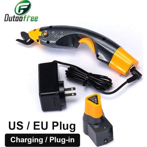 US/EU Cordless Charging and Plug-in Electric Scissors Leather Crafts Fabric Paper Cutting Sewing Tool Household Scissors
