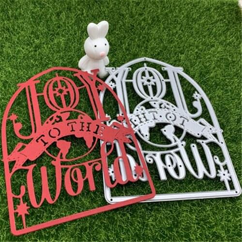 Happy World Door Head Hand Embossed DIY Decoration Greeting Card Album Scrapbook Metal Cutting Mould