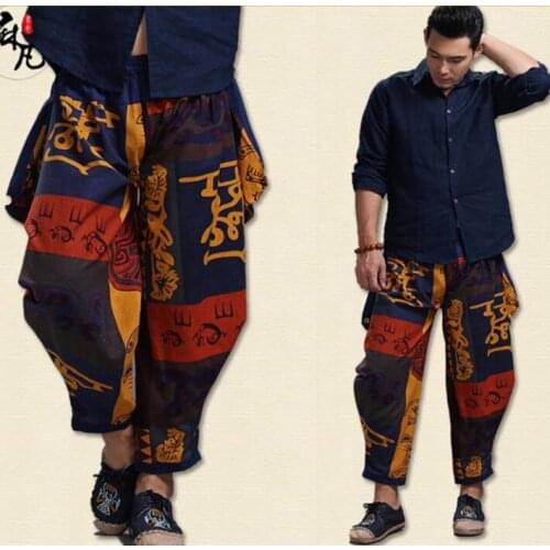Retro loose personality fashion pants mens feet trousers pantalones hombre hinese style harem pants for men pantalon homme