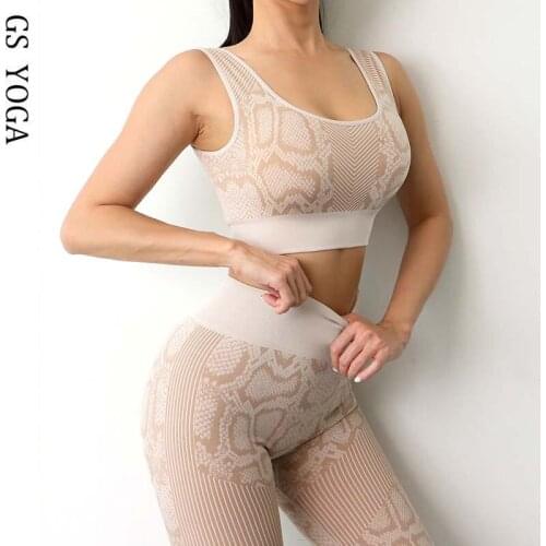 Seamless Yoga Suit Fitness Set for Women Gym Sportswear Leggings +Sports Bra Running Yoga Active Wear