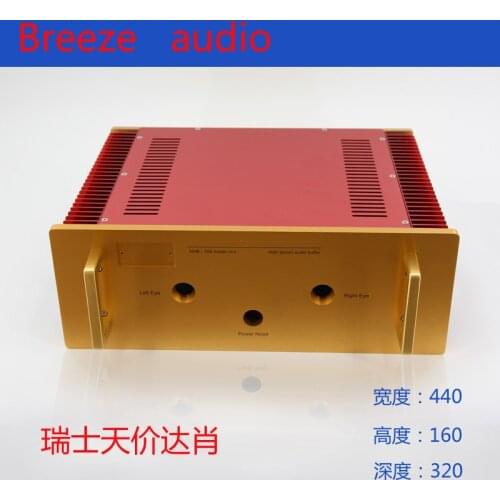 BRZHIFI DAXIAO series aluminum case for power amplifier version 2015