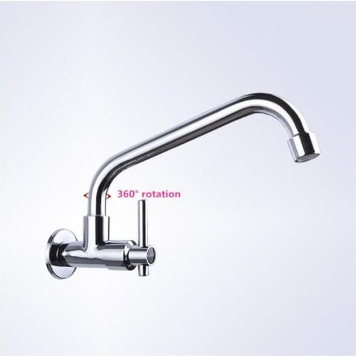 G1/2 Brass Single Cold Kitchen Faucet Wall Mounted wash Basin Faucet 360 Degree Rotating Sink Tap Lengthen Mop Pool Tap