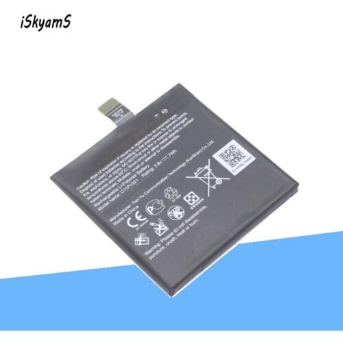 ISkyamS 1x 1820mAh / 7Wh C11P1321 / C11P 1321 Phone Replacement Battery For ASUS PadFone E T008 A68M A68E A68S PF500KL