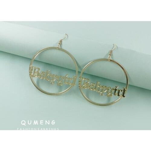 2021 New Fashion Design Round Acrylic Gold Mirror Hollowed Out Heart Letter Earrings For Women Exaggerate Party Hip Hop Jewelry