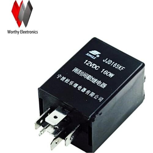 Wholesale 10pcs/lot relay JJD165KF-12VDC
