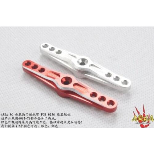 Area RC throttle servo arm for losi DBXL/0236 servo free shipping