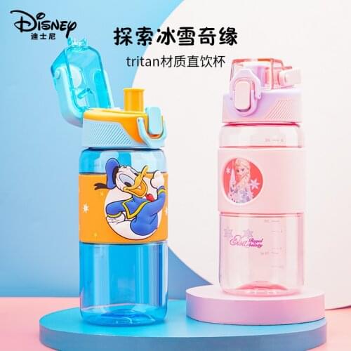 Disney Sports Water Cup Children and Students Kindergarten Direct Drink Cup Portable Cartoon 3D Holster Cup