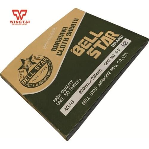 JAPAN BELL ABRASIVE PAPER STAR AGJ