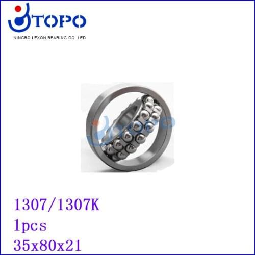 35*80*21 Self-aligning ball bearing1307/1307K