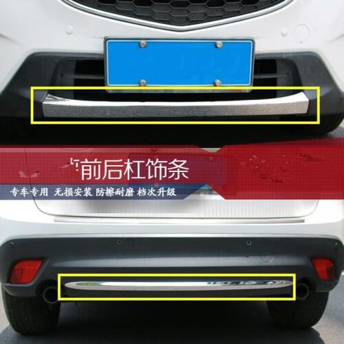 Car styling ABS Chrome car Front + rear bumper trim strip trim guard strip for Mazda CX-5 2013 2014 2015