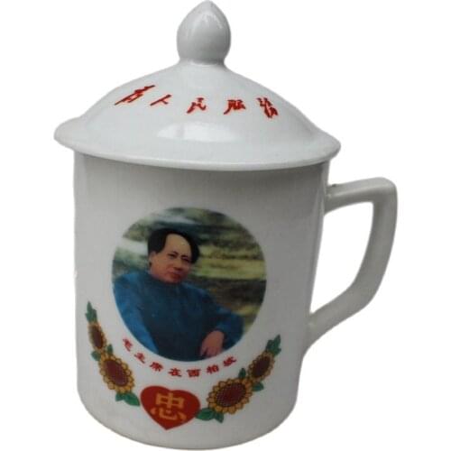 Jingdezhen porcelain Cultural Revolution factory goods porcelain bag old Chairman Mao Xibaipo tea cup straight cylinder cup cove