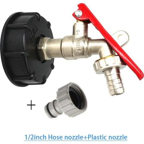 IBC Tank Adapter S60X6 To Iron Brass Tap 1/2" Replacement Valve 60mm Coarse Thread to 15mm Garden Water Connectors Drain Adapter