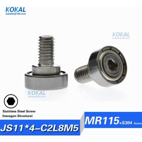 [JS11*4-C2L8M5]10pcs NTBG Series MR115 SMR115 with M5 Screw Shaft sus304 stainless steel ball bearing outer diameter 11mm steel