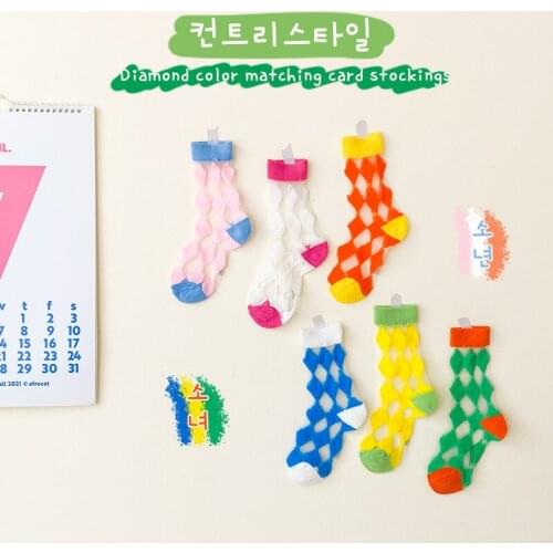 New Korean Fashion Summer Children Sport Socks Baby Boys Girls Thin Cotton Socks Kids Breathable Mesh Socks