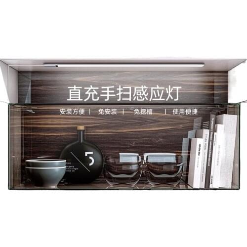 Brushing LED lights direct charge kitchen cabinet bottom wall cabinet wardrobe Free Free perforated self-adhesive touch sensing