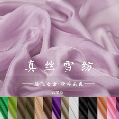 130cm*50cm Silk Chiffon fabric silk natural 100% real Mulberry pure silk fabric dress scarves chiffon inner lining scarf fabric