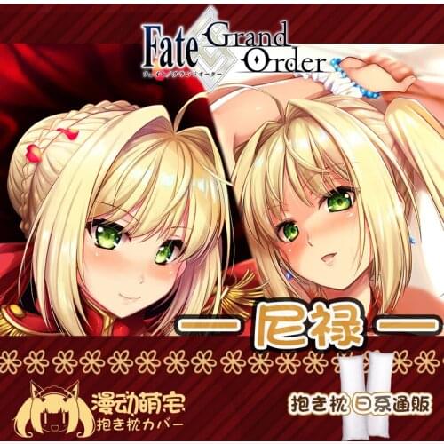 Anime Fate/Grand Order Bride SaberBride Dakimakura Hugging Body Pillow Case Otaku Pillow Cushion Cover Nakano Miku Gifts New MD