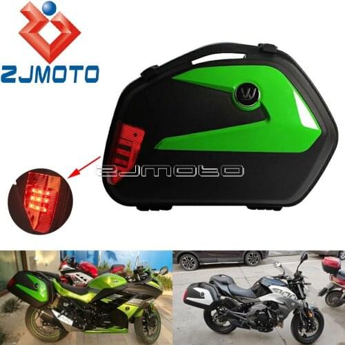 1 Set Universal Motorcycle LED Side Case ABS Plastic Side Pannier Cases For Honda Yamaha Suzuki Kawasaki BMW Luggage Tail Box