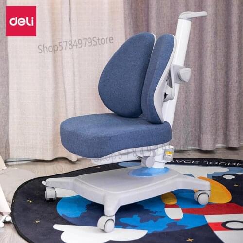 Deli Childrens Learning Chair Desk Writing Chair Student Household Adjustable Lifting Correction Sitting Posture Chair Stool