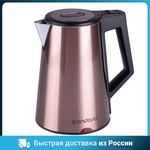 Endever Household Teapots