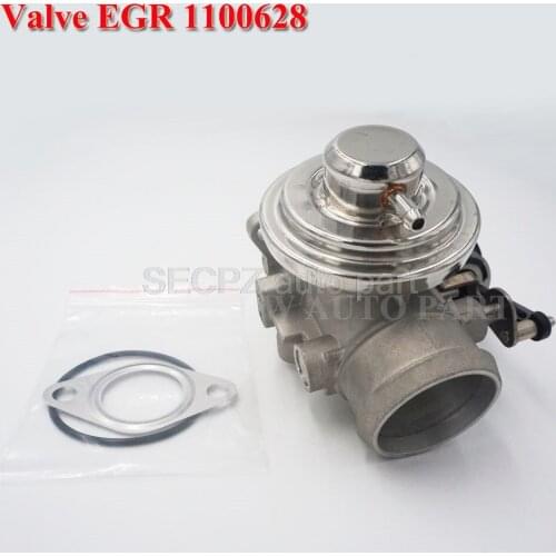 EGR VALVE COOLER for audi A4 / S4 (8D), 1.9 TDI A4 S4 (8E) A6 / S6 (4B EGR VALVE COOLER 038131501AQ 038131501G 038131501D