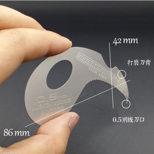 KNL HOBBY Alexen Model AJ0028 large touch concave hand engraving 0.5mm