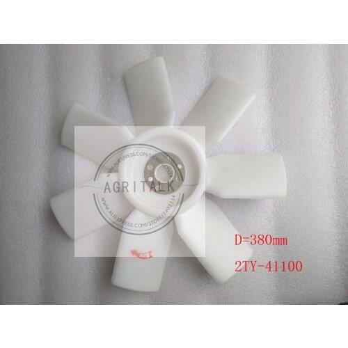 Fujian Lijia SL2100/SL3100/SL3105/SL4105/SL4108 T BT ABT ABK series engine for tractor use, the cooling fan, part number
