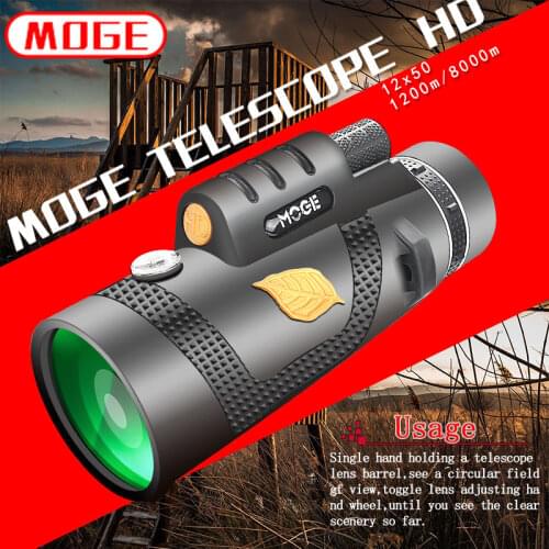 Yucaidegle Telescopes And Binoculars