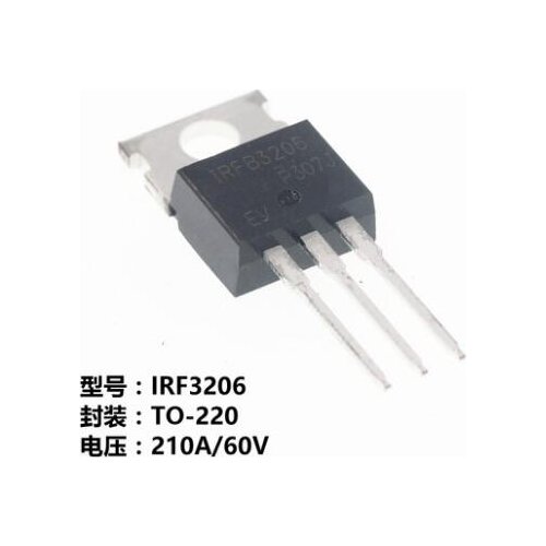 10pcs/lot IRFB3206PBF N-channel 60V 210A FET IRFB3206 TO-220