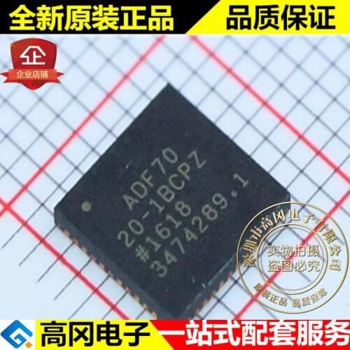 5pieces ADF7020-1BCPZ ADF7020 QFN48 ADI FSK/ASK