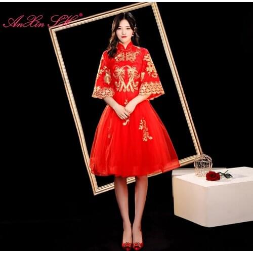 AnXin SH princess flower red lace bride short evening dress party vintage high neck half sleeve china style a line evening dress