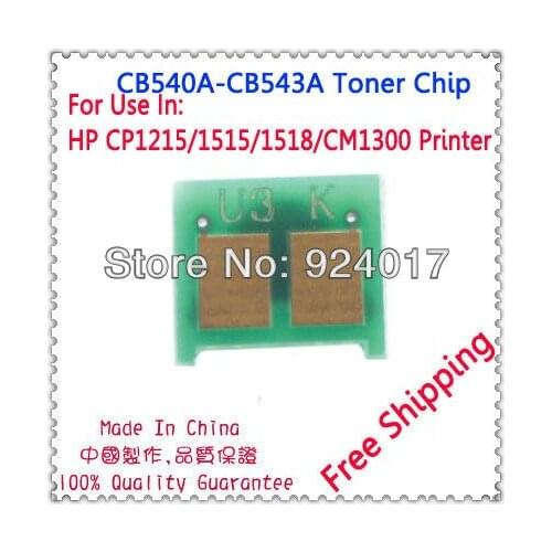 For HP Color LaserJet CP1215 CP1515 CP1518 CP1515n CP1518ni CM1300 CM1312 CM1312nfi 125A CB540A CB541A CB542A CB543A Toner Chip