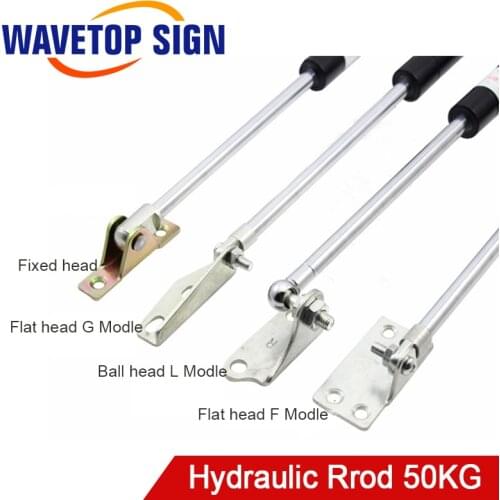 Hydraulic Rod 50KG 500N Flat Head Fixed Head Ball head