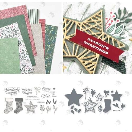 MERRY&BRIGHT Background Greeting Card Decoration Metal Cutting Dies New Diy Stencil Scrapbooking Embossing Making 2021