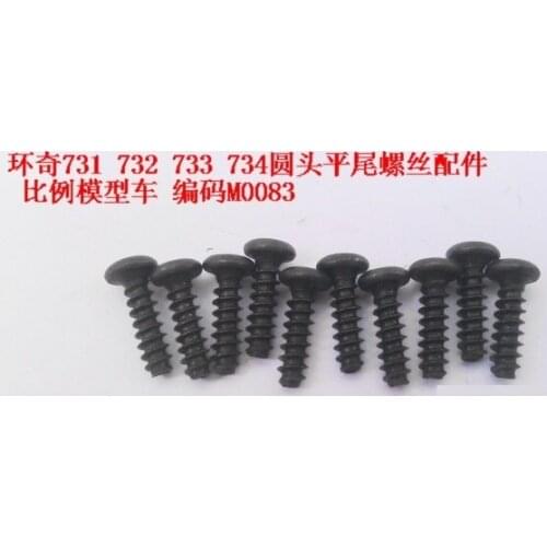 M0083 Screws 1/16 Huanqi HQ734A 734 733 732 731 CAR Spare Parts Accessories
