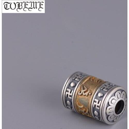 100% 925 Silver Tibetan Six Words Proverb Bead Buddhist OM Mani Padme Hum Bead Good Luck Bead Pendant