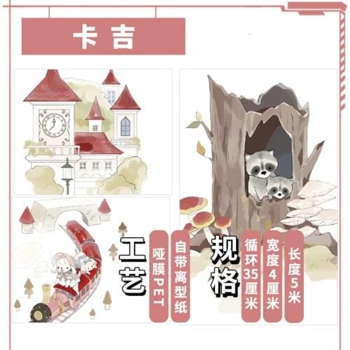 Fairy Bear Rabbit Bird Castle PET Washi Tapes Bullet Journal Masking Tape Adhesive Tape DIY Scrapbooking Washi Stickers
