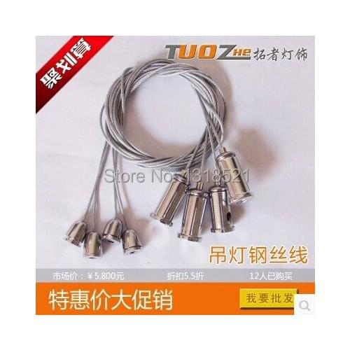 Hot sale! panel light hanging wire 300*600 600*600 600*1200 300*1200 cord pendant wire hanging line 1.5meter 4 pcs a set