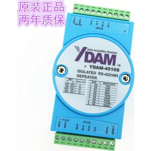 YDAM-4510S RS422/485 isolation converter instead of Advantech ADAM-4510S repeater