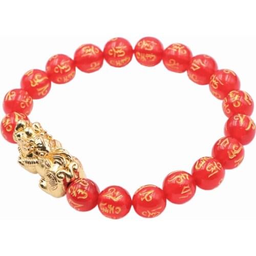 Energy Lucky Beads Bracelet Brave Troop Pixiu Pray Round Faux Resin Ambers 10mm Rope Buddhism Bangle Spirit Jewelry 7.5" A879