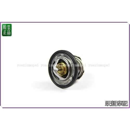 Water controller water temperature sensor of Benelli BJ600GS BJ600GS-A Leoncino 500 BJ500 TK502 302GS BN251 TNT25 TNT250 BJ250