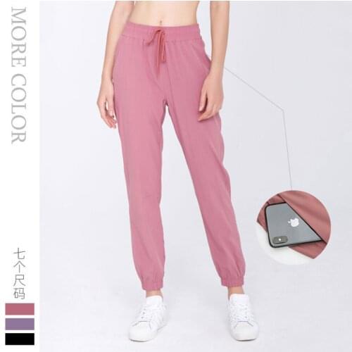 Euphorbia Flower Women's Jogging Pants