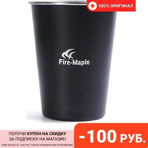 FIREMAPLE Mugs