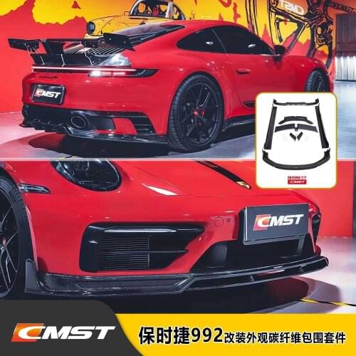 Suitable for 992 Porsche Modified Cmst Carbon Fiber Front Side Skirt Rear Lip Tail New 911 Surround