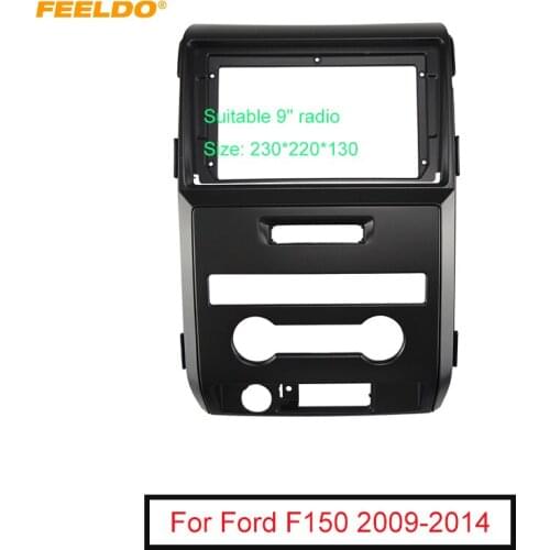 FEELDO Car Audio Fascia Frame Adapter For Ford F150 09-14 9" Big Screen 2DIN Dash Fitting Panel Frame Kit