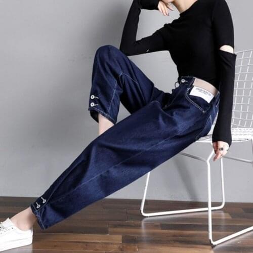 Navy Blue High Waist Jeans Womens Loose Korean Wide Leg Harem Pants Mom Jeans High Waist Denim Joggers Women Ankle-Length Jeans